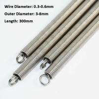 1Pcs 300mm Dual Hook Long Expansion Tension Spring Hardware Accessories 304 Stainless Steel