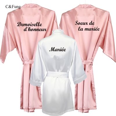 {Xiaoli clothing} Rose Gold Bride Robe Kimono Satin Women Français Mariée French Demoiselle D 39;