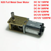 Dc3v เกียร์ขนาดเล็ก6V/12V มอเตอร์เกียร์ N20ขนาดเล็กทำจากโลหะความเร็วต่ำกระปุกเกียร์แรงบิดขนาดใหญ่ที่ล็อคแบบไฟฟ้าของรถยนต์ชุดควบคุมแขนกลหุ่นยนต์