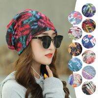 Women Beanies Caps Spring Women Beanie Hat For Women Caps 3 Way To Wear Bonnet Chapeu Feminino Cap