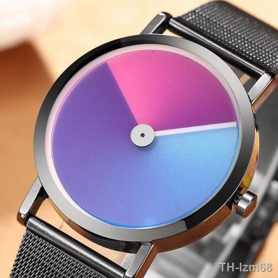 ⌚ นาฬิกา Shake between vortex element mesh belt watch dial personality fashion water-resistant quartz watch