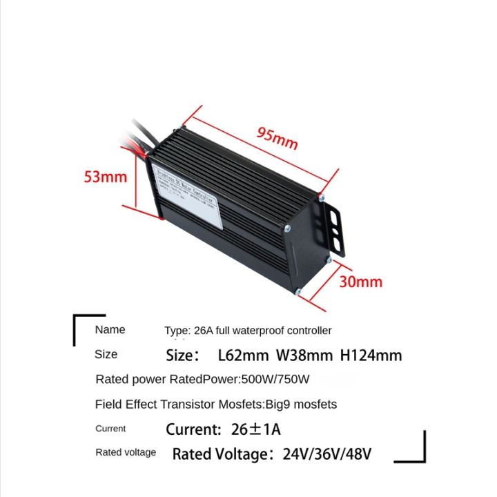 1-piece-for-24v36v48v-26a-500-with-750w-sine-wave-three-mode-controller-black-electric-scooter-accessories