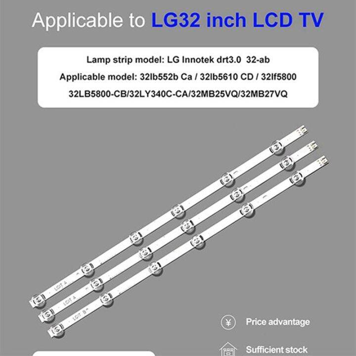 3pcs-lot-backlight-led-strip-replacement-bars-for-lg-lc320due-hc320dxn-nc320dxn-lc320dxe-fga6-32-inch-tv-led-backlight