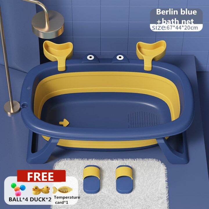 cetaphil BABY BATHTUB FOLDABLE NEWBORN CHILD BATH TUB CAN SIT AND LYING