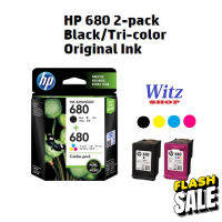 หมึกแท้  HP680,  แพ็คคู่   Black &amp; Tri-colorInk Cartridges #หมึกปริ้นเตอร์  #หมึกเครื่องปริ้น hp #หมึกปริ้น   #หมึกสี #ตลับหมึก