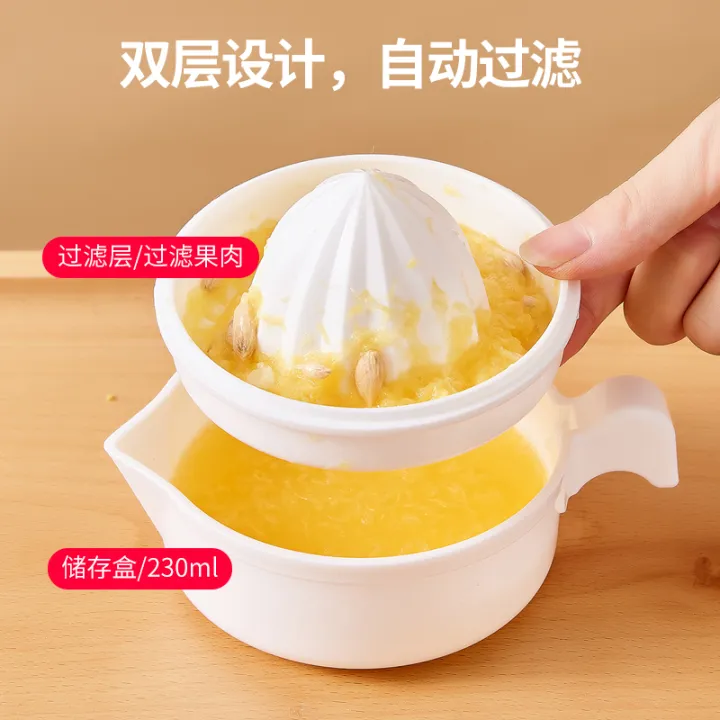 Japanese hand juicer lemon orange juice squeezer home fruit hand juicer