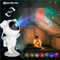 BIEMLERFN Creative Astronaut Galaxy Projector Lamp Gypsophila Laser Projection Starry for Children’s Night Light Gift Home Decor Night Lights
