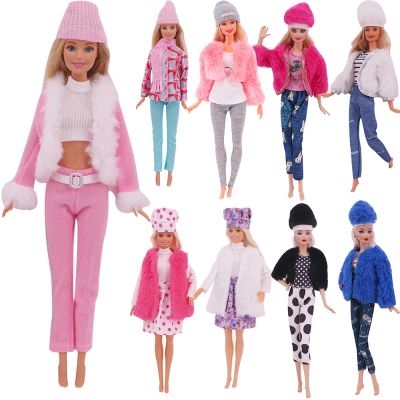 ตุ๊กตาบาร์บี้30Cm เสื้อโค้ทแฟชั่นหมวกทรงสูงใส่พอดีกับกางเกงตุ๊กตาข้อต่อขนาด11.8นิ้วของเล่นเด็กผู้หญิงของขวัญวันเกิด