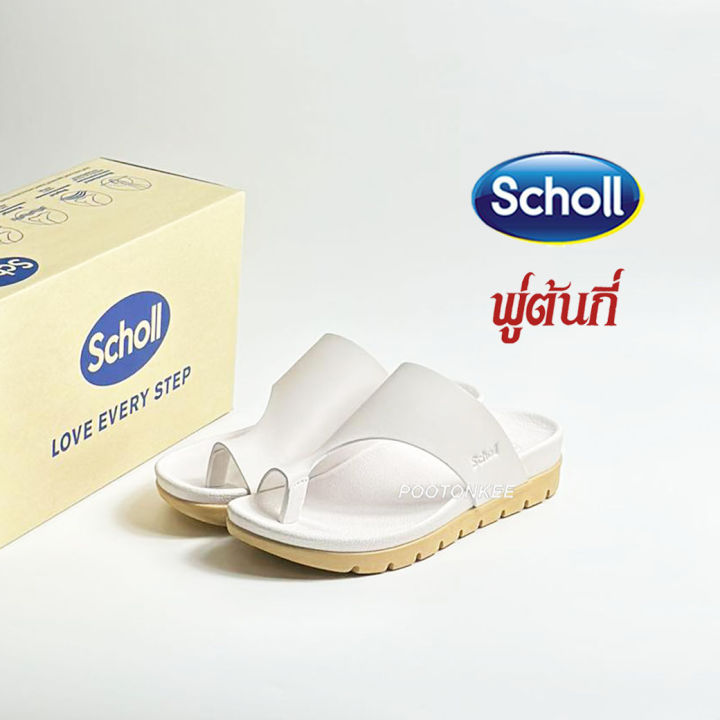 scholl-luna-รองเท้าสกอลล์แบบคีบ-รุ่น-ลูน่า-สำหรับผู้หญิง-ของเเท้-พร้อมส่ง