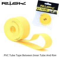 【HOT】✗✒⊕ Risk Anti-puncture Tire LinerMTB Road tape 26/27.5/29x20 700cx18 Inner