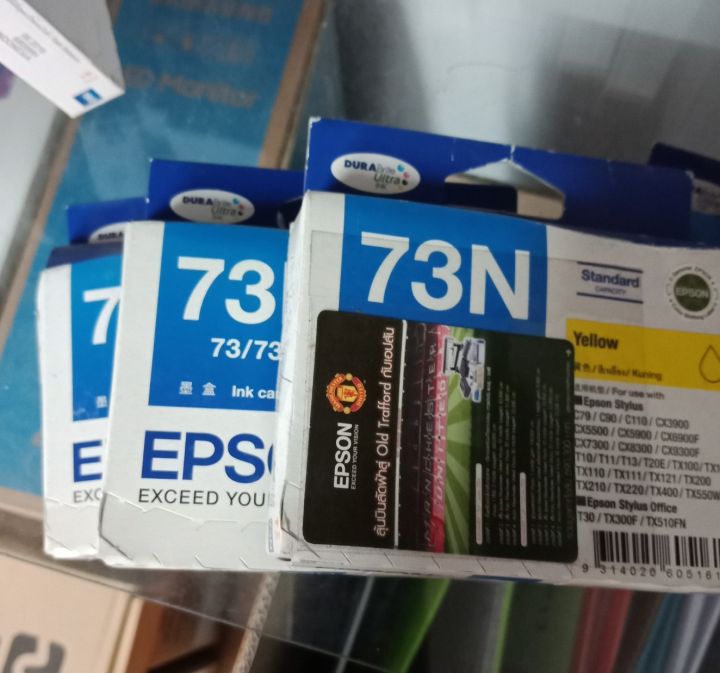 หมึก-epson-73n-yellow-t105490-yellow-หมึกแท้-เป็นสินค้า-clearance-sale-ค่ะ