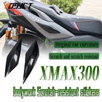 ✁แผ่นคาร์บอนไฟเบอร์กันรอยขีดข่วนสำหรับตกแต่ง Motorcycle1pair Xmax300ยามาฮ่า Selimut Motor