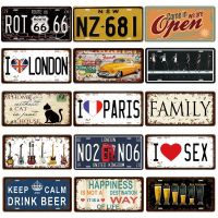 【YF】℗❧  INEED Car Number Metal Poster License Plate Wall Bar Pub Tin Signs Iron Plaques