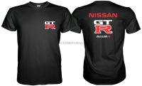Nissan Nismo Racing Car Race Gtr Logo Motorsport Skyline Black Tshirt Mens Tee Shirt Cool T Shirts Clothing