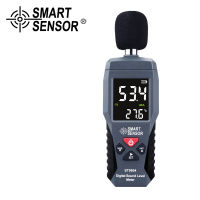 Digital Sound Level Meter Noise Detector Monitor Noise Measuring Instrument 30-130dB Metro Decibel Meter SoundLight Alarm