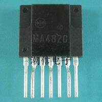 5pcs MA4820 ZIP-7