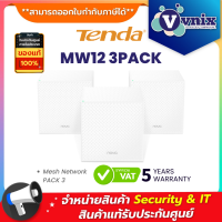 MW12 TENDA Mesh Network PACK 3 By Vnix Group