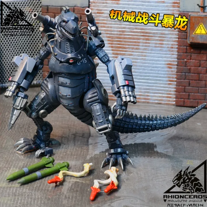 Ready Player One Mecha Battle Tyrannosaurus Mecha Godzilla Steel Mecha