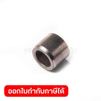 Plane Bearing 8 ใช้กับกบแท่นไสไม้ MAKITA รุ่น 2012NB