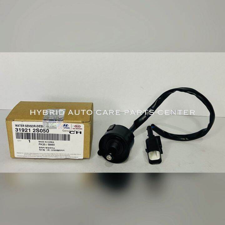 Diesel Filter Wasser Sensor Für Hyundai Starex & Kia Sorento - 319214A705