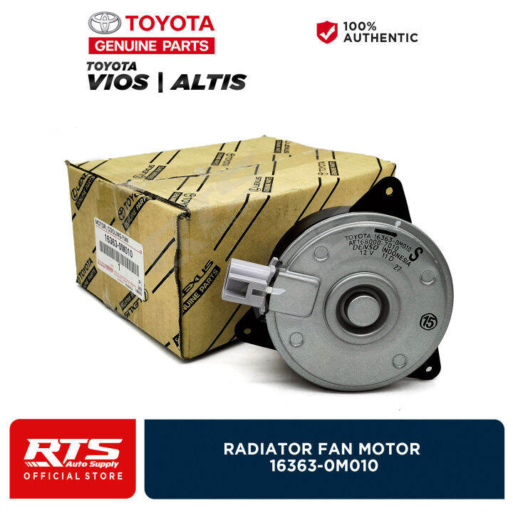 Toyota Genuine Radiator Fan Motor Toyota Vios / Altis 2002 2013 16363