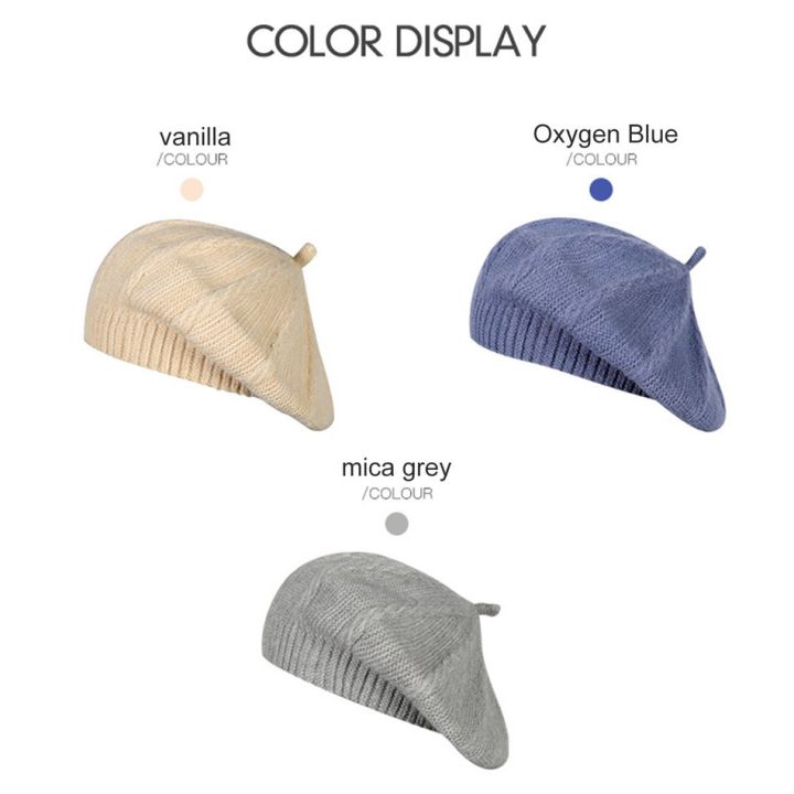 cfb-คลาสสิกขนสัตว์รู้สึกฝรั่งเศส-beret-หมวกหมวกอบอุ่นฤดูหนาวสีทึบหมวกหมวกสำหรับผู้หญิง-sunton