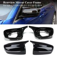 Car Rearview Mirror Cover Cap for BMW 5 Series G20 G28 G30 G38 G11 G12 2015-2019