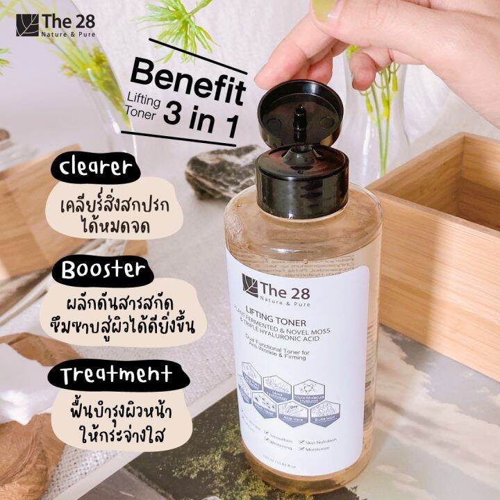 the-28-lifting-toner-plant-fermented-amp-novel-moss-amp-triple-hyaluronic-acid-320-ml