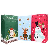 5-10pcs Kraft paper Christmas Gift Bags Gift Candy Packing Bag Snowflake Santa Paper Bags For New Year Gift Wrapping 13x8x24cm Gift Wrapping  Bags