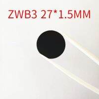 27x1.5mm UV Filter Lens Pieces Zwb3 253.7nm Ug5 Visible Light Absorption Optical Instrument for Photography