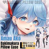 Amau Ako Dakimakura Blue Archive Game เซ็กซี่กอดร่างกายหมอนครอบคลุมหมอนครอบคลุมหมอนครอบคลุมหมอนครอบคลุมหมอนของขวัญตกแต่งบ้าน