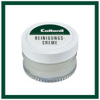 Collonil Reinigungscreme 50ml โคโลนิลไรนิกุ้งส์ครีมทำความสะอาดหนังเรียบ - Collonil.CLMVT