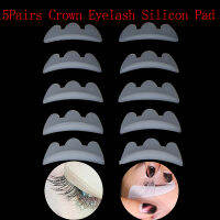 5Pairs Silicone Eyelash Perm Pad Recycling Lashes Rods Shield Lifting 3D Eyelash Curler Accessories SSSMLLL Dropshipping