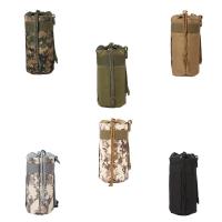 Molle Water Bottle Pouch Portable Kettle Pocket Hiking Hunting Camping Bag for Backpack Belt Vest Flask Water Drink Bags