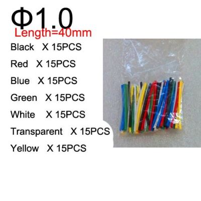 Insulation Sleeving Wrap Shrinkable Tubes Polyolefin 2:1 Heat Shrink Tubing Wire Cable Kit Electrical Equipment 7 Colors Cable Management