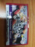 YAMASA SUSHI SASHIMI SHOYU  ซอสสำหรับซูชิ ซาซิมิ 5 ml. (100 ซอง/แพค)