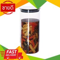 ⚡ลดราคา⚡ โหลแก้วพร้อมฝาสุญญากาศ รุ่น GW337-2A ขนาด 1.20 ลิตร สีใส Flash Sale!!!