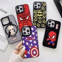 The Avengers แมงมุมค้างคาวมนุษย์กัปตันอเมริกากันกระแทกเต็มตัวการ์ตูนเคสโทรศัพท์มือถือที่ไม่ซ้ำกันสำหรับ iPhone 15 Pro Max เคสโทรศัพท์อ่อนสำหรับ iPhone 14 Pro Max เคสเคสกันกระแทกสำหรับ Apple 13 12 Mini 11 XS XR 8 7เคสห่อหุ้ม