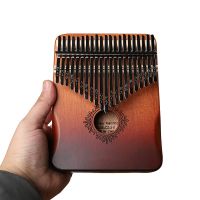 【YF】 Music Instrument Thumb 17 Keys Mahogany Wood Combinations Gifts Kids Mbira