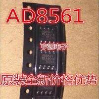 1-10ชิ้น Ad8561ar Ad8561arz Ad8561 Sop-8