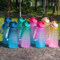 Gradient Color Super Large Capacity Water Bottle Sports Fitness Outdoor Fishing Space Cup 2L 3.8L Water Kettle Handy Water Cup