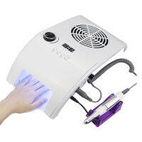 3in1 High efficiency Multifunction UV LED Nail Lamp With 35000RMPD Nail Drill Vacuum Cleaner Manicure Fan Tools Kits