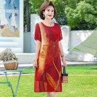 Mother dress summer middle-aged and elderly lotus print dress womens chiffon sleeves loose cover belly western style