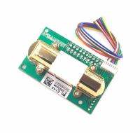 ❈ MH-Z14 MH-Z14A Infrared carbon dioxide sensor module Analog output environment monitoring 0-5000ppm