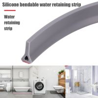 1Pc 100cm Self-Adhesive Silicone Bathroom Water Stopper Water Retaining Strip Bendable Washing Machine Shower Dam Barrier Showerheads