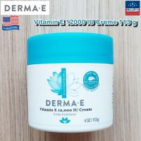 Derma E® Vitamin E 12000 IU Creme 113 g ครีมบำรุงผิวหน้า วิตามินอี