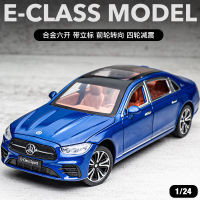 เมอร์เซเดส - เบนซ์ E300L Extended E-Class ล้อแม็กรถยนต์ 1: 24 จำลองรถแม่พิมพ์ตกแต่งเด็กของขวัญรถของเล่น KDLH