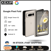 In Stock 2023 Brand New Google Pixel Fold Folding Screen US version Smartphone 12GB 256/512GB OLED Display 120Hz 4821mAh Fast charging 30W 48MP Camera