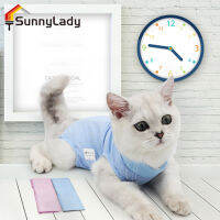 SunnyLady ชุดผ่าตัดสำหรับสัตว์เลี้ยงและแมว,ชุดระบายอากาศได้ยืดหยุ่นสูงป้องกันการเลียป้องกันรอยขีดข่วนอุปกรณ์สำหรับสัตว์เลี้ยง