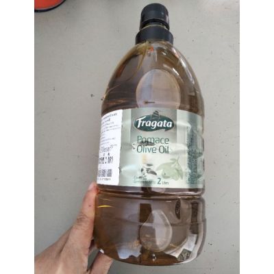 🔷New Arrival🔷 Fragata Olive Pomace Oil น้ำมันมะกอก 2 ลิตร 🔷🔷